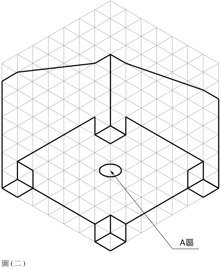 【以下空白】