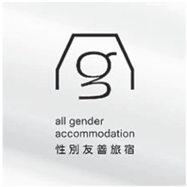 D 公約
