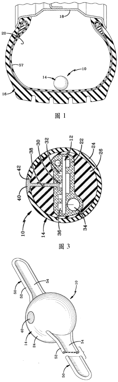 代號: 70170 71270 頁次: 16 - 12