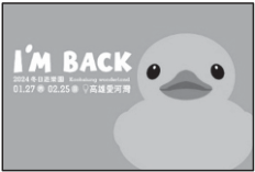 原圖