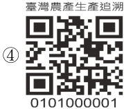 D ②④