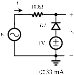  40 mA