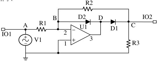 4.2 V VC 5 V