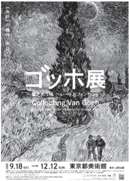圖  二 
