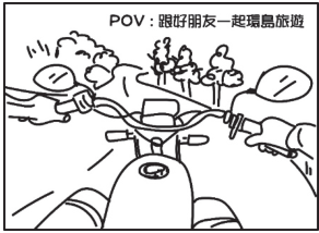 圖  六 