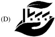 圖  十三 