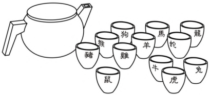 系爭專利