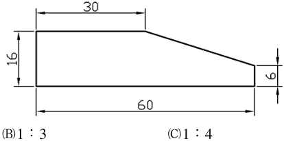  1 : 2