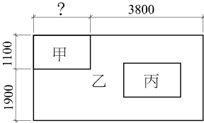 圖十二