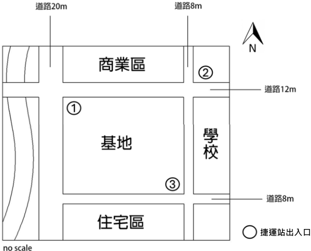 基地示意圖