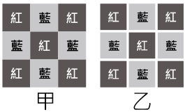 一