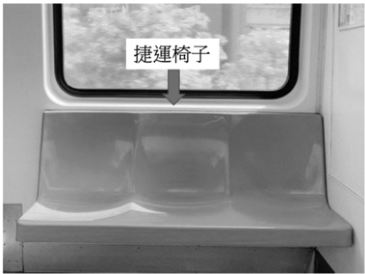  吹塑成形